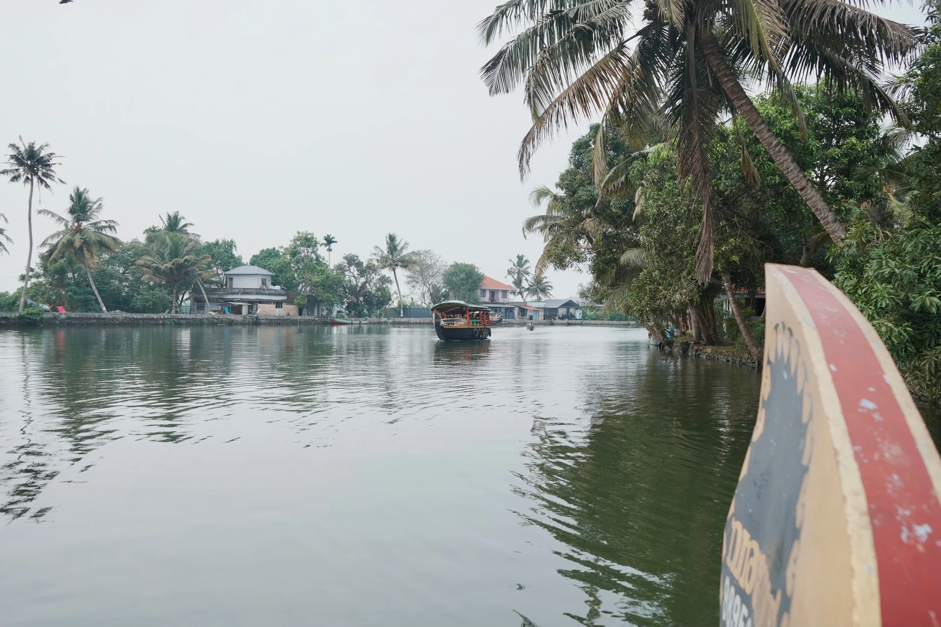 Alappuzha
